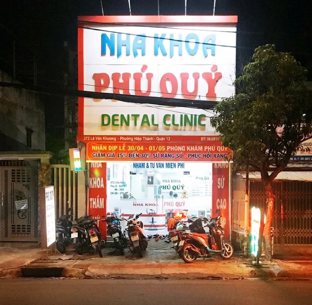 Nha khoa Phú Quý tự hào mang đến cho khách hàng dịch vụ chăm sóc sức khỏe răng miệng chất lượng
