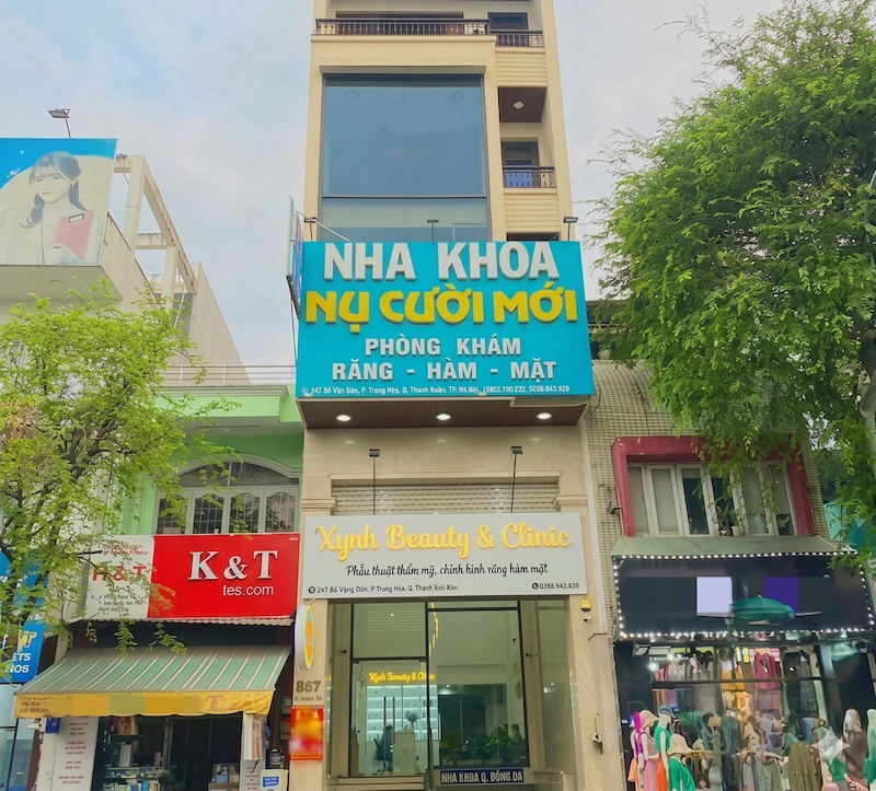 Phòng khám Nụ Cười Mới có cơ sở vật chất hiện đại