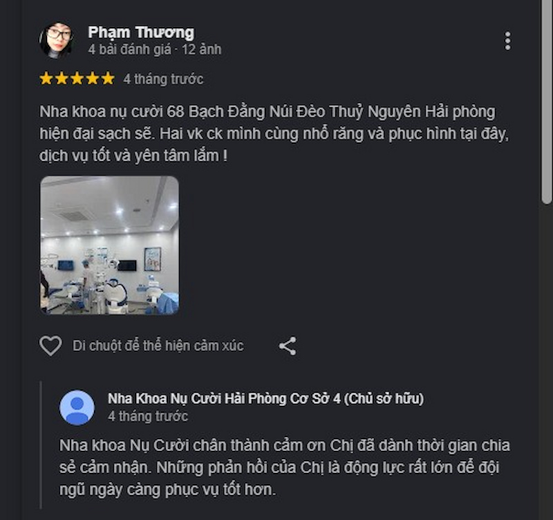 Phản hồi từ khách hàng