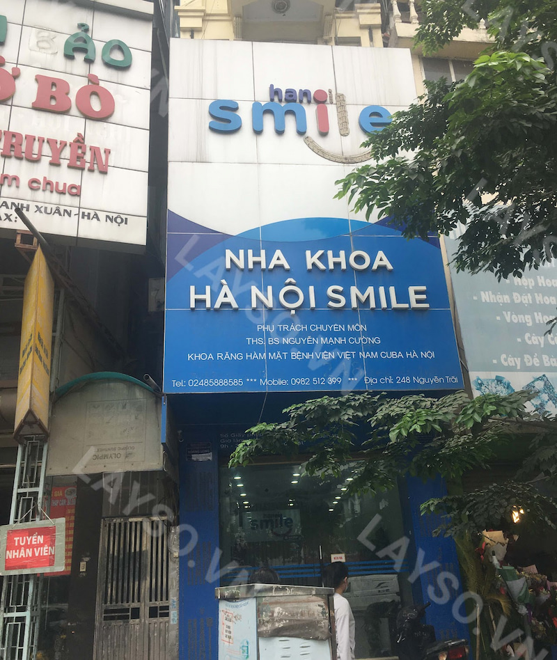 Nha khoa Hà Nội Smile có cơ sở vật chất hiện đại và tiện nghi