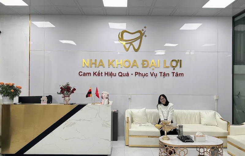 Phòng được dẫn dắt bởi bác sĩ Trần Lợi